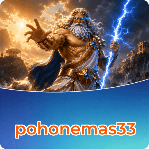 pohonemas33